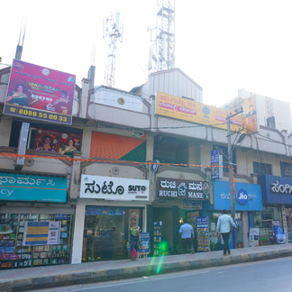 Hindustan Gold Company - Kengeri